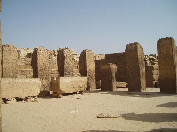 Ptah Shepses Mastaba