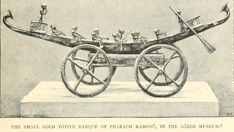 Click for full size image of Museum of Egyptian Antiquities (PID:101386) Museum of Egyptian Antiquities