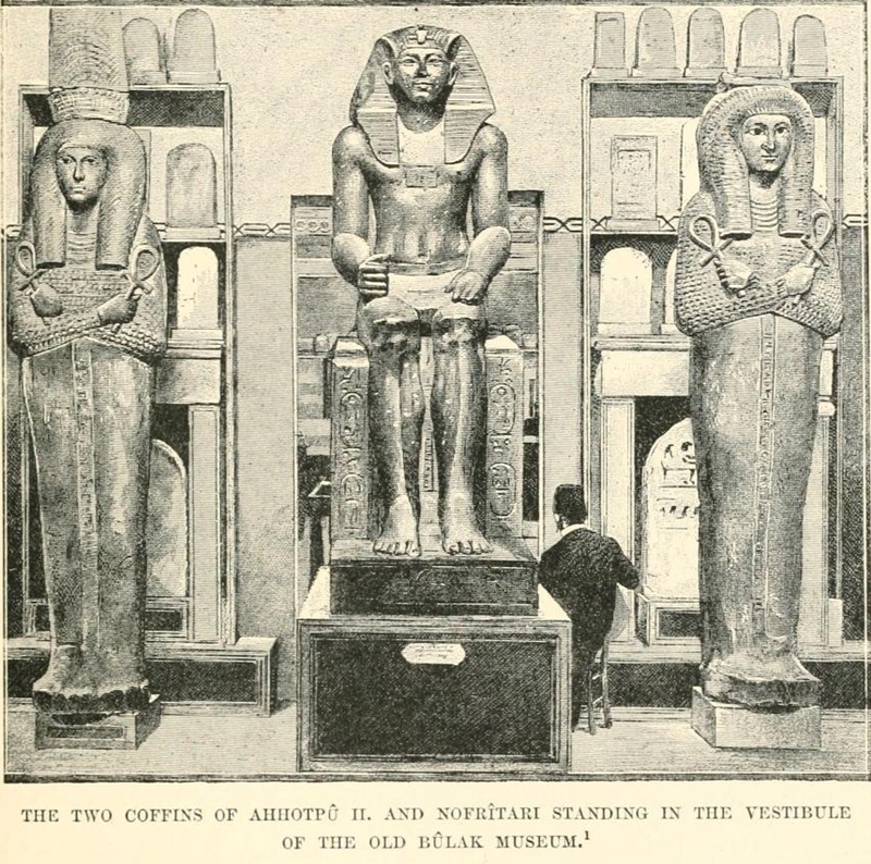 Click for full size image of Museum of Egyptian Antiquities (PID:101092) Museum of Egyptian Antiquities