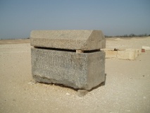 Rahotep Mastaba - PID:19531