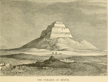 Meidum Broken Pyramid - PID:103048