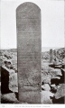Serabit el-Khadem Temple of Hathor