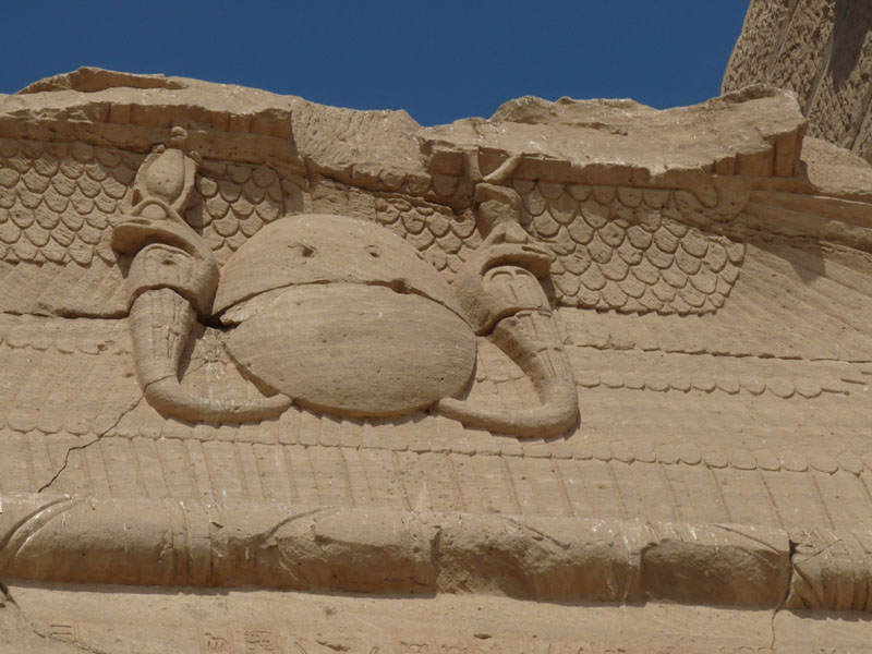 Click for full size image of Temple of Kalabsha (PID:173534) Temple of Kalabsha