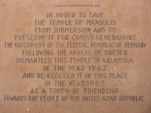 Click for full size image of Temple of Kalabsha (PID:173531) Temple of Kalabsha