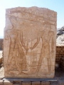 Temple of Gerf Hussein