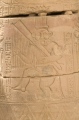 Philae Temple of Isis