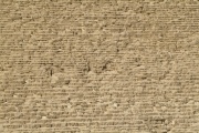 Click for full size image of Khafre's Pyramid (PID:88345) Khafre's Pyramid