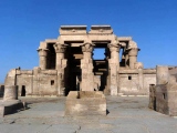 Kom Ombo Temple of Sobek