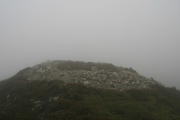 Garn Cairn (Holyhead)