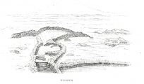 Mynydd Egryn Settlement