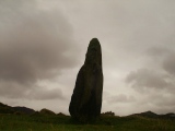 Click for full size image of Carreg y Big (Arthog) (PID:142873) Carreg y Big (Arthog)
