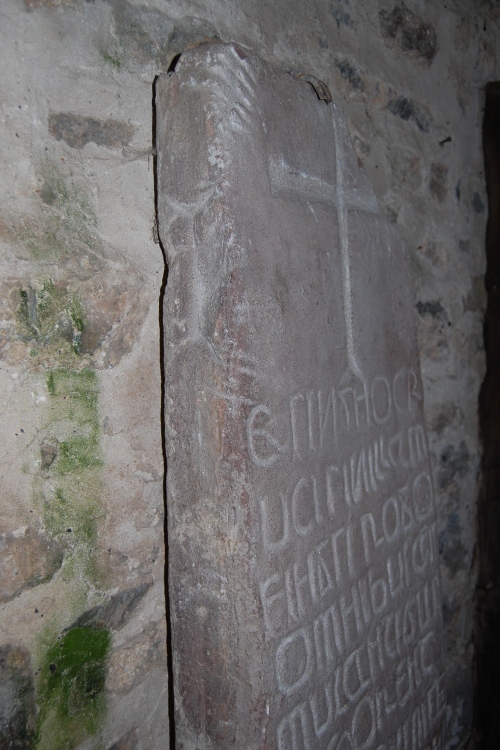 Caldey Ogham Stone