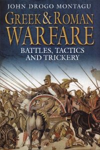 Roman Infantry Tactics Strategy And Battle Formations Roman ... Roman Infantry Tactics Strategy And Battle Formations Roman ...