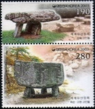 Hwasun dolmens