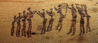 San Bush Dance - PID:14306 San Bush Dance - PID:14306