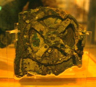 The Antikythera computer instrument as displayed at the National Archaeological Museum, Athens. 