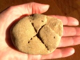 Sling Stone III - PID:158999