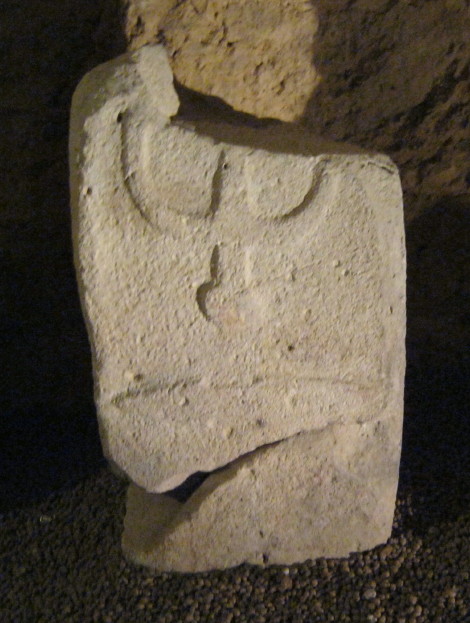 Click for the gallery page to add comments and vote (PID:69964) Laconi Menhir Museum