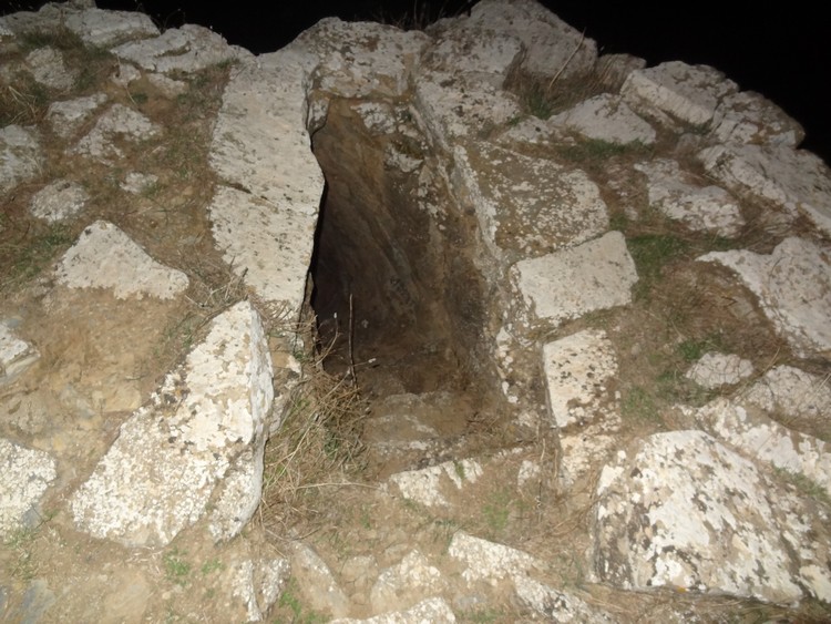 Pauli Nuraghe (Seulo)