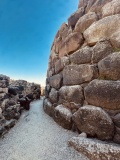 Su Nuraxi Nuraghe (Sinis)