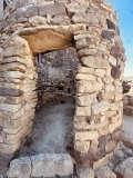 Su Nuraxi Nuraghe (Sinis)