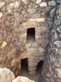 Su Nuraxi Nuraghe (Sinis)