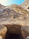 Su Nuraxi Nuraghe (Sinis)