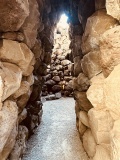 Su Nuraxi Nuraghe (Sinis)