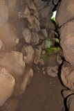 Aiga Nuraghe