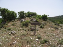 Pauli Nuraghe (Seui)