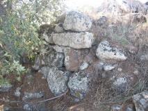 Perda 'e Putzu Nuraghe