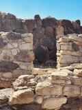 Su Nuraxi Nuraghe (Sinis)