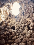 Su Nuraxi Nuraghe (Sinis)