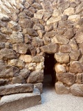 Su Nuraxi Nuraghe (Sinis)