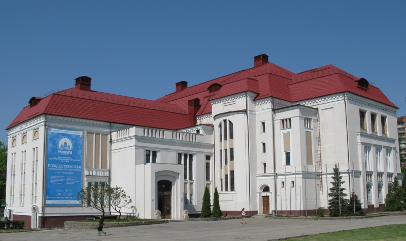 Kaliningrad Regional Museum of History and Art