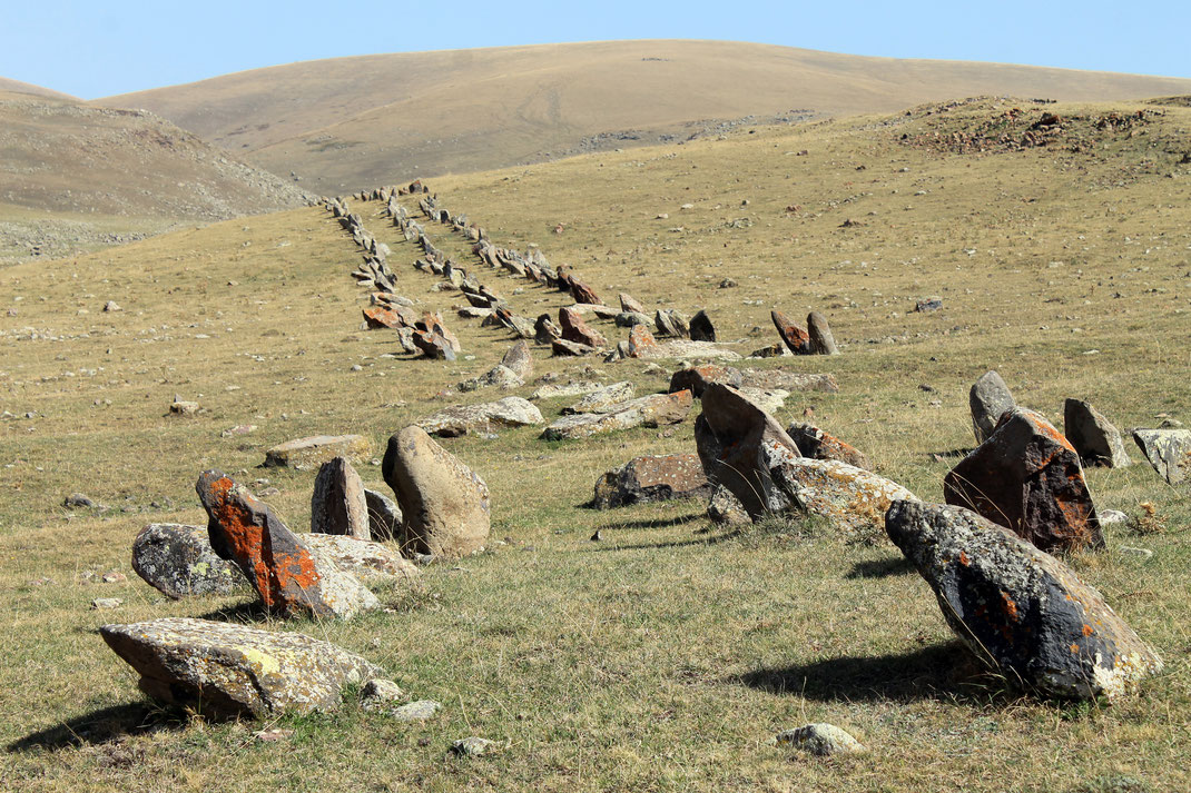 Hartashen Megalithic Avenue (PID:281527) Hartashen Megalithic Avenue