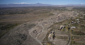Davti Blur Hill Fortress - PID:298069 Davti Blur Hill Fortress - PID:298069