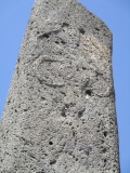 Metsamor Complex