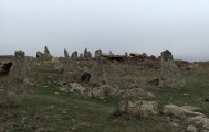 Click for full size image of Karahoonj (PID:71035) Karahoonj