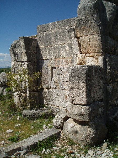 Osanici Hillfort