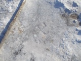 Citluk-Greda-Illyrian observatory - PID:110338