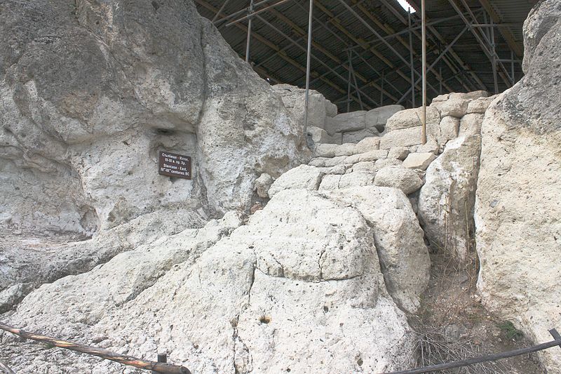 Tatul Thracian Temple