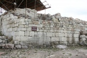 Tatul Thracian Temple