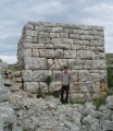 Tor Hillfort (Croatia)