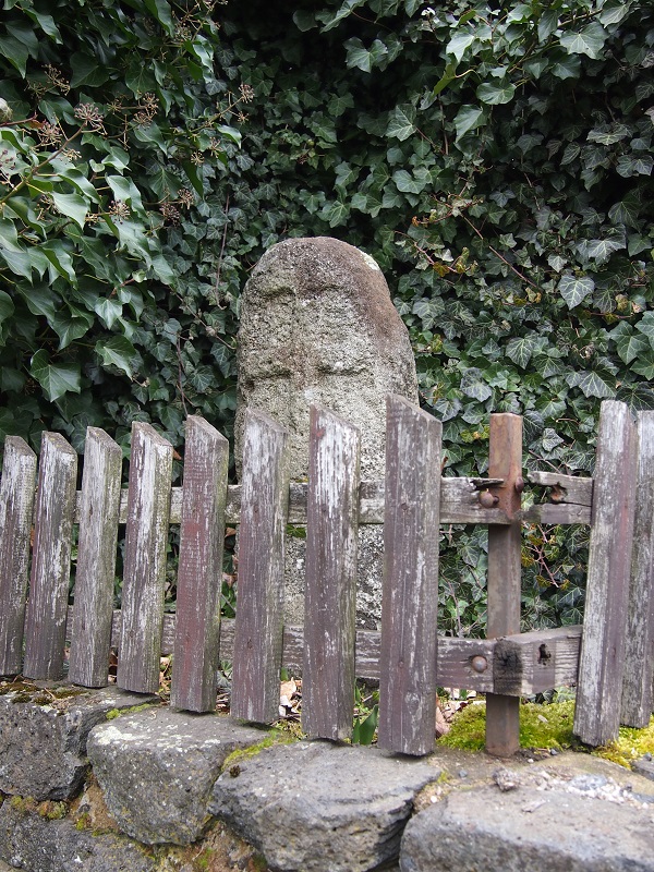 Cross Stone Jeřeň