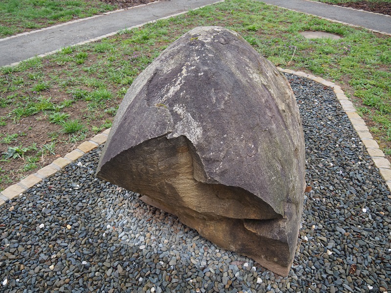 Vidče Stone Spheres