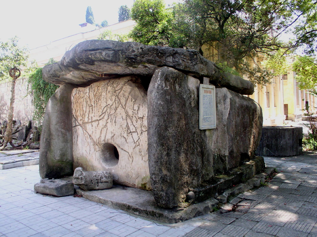 Sukhumi Museum Dolmen