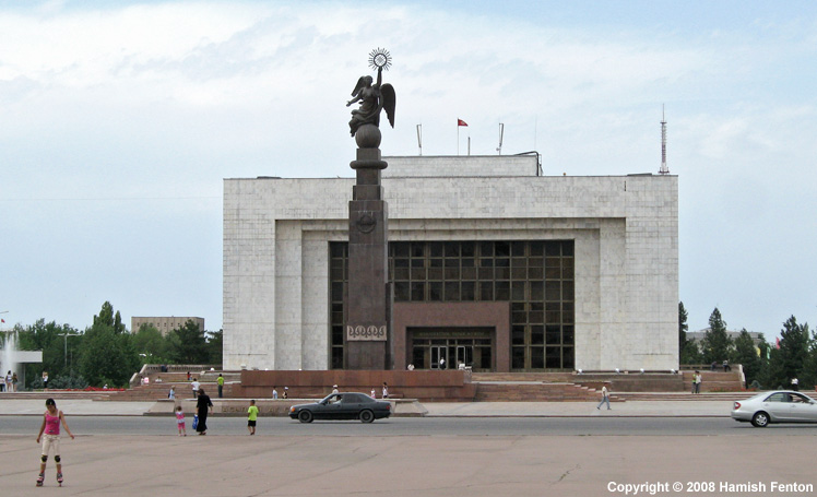 Click for the gallery page to add comments and vote (PID:47536) State Historical Museum of Kyrgyz Republic, Bishkek