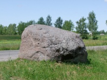 Gudelių akmuo