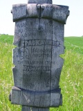Varnupių akmuo